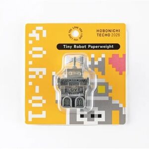 Hobonichi Robot Paperweight